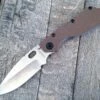 Strider SMF Flat 3/4 Coyote Brown G-10 Stonewash Plain -SANFORD CUSTOM KNIVES Sales IMG 5015